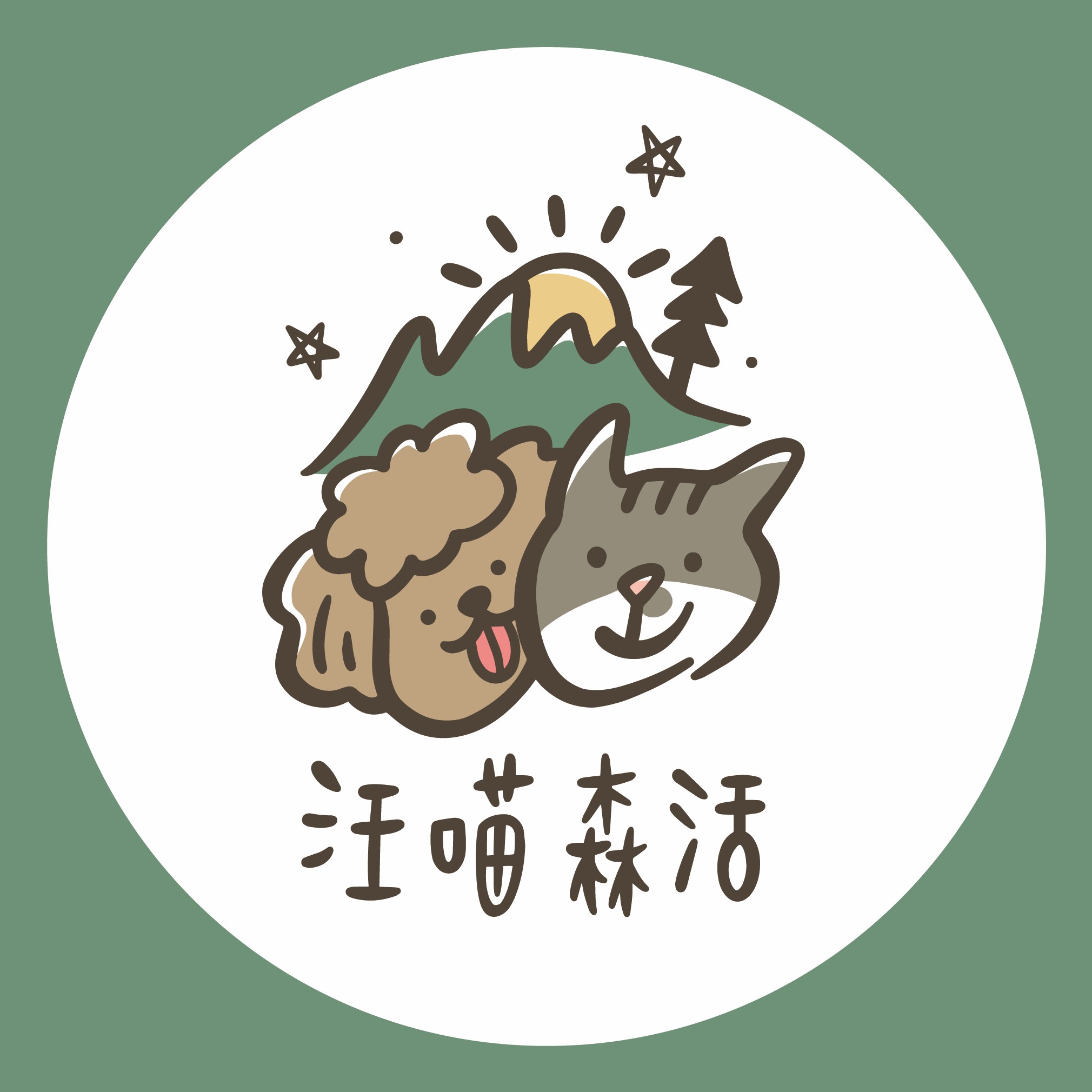 汪喵森活 LOGO